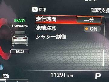 複数画像10