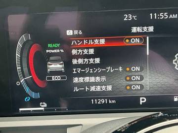 複数画像8