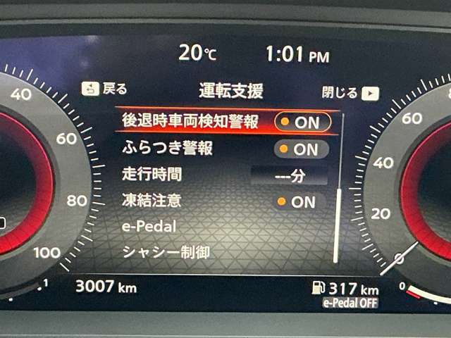 複数画像10