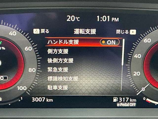 複数画像9