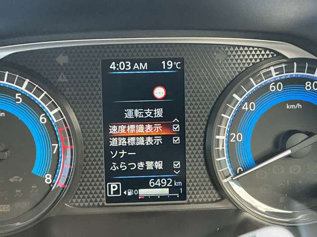 複数画像9
