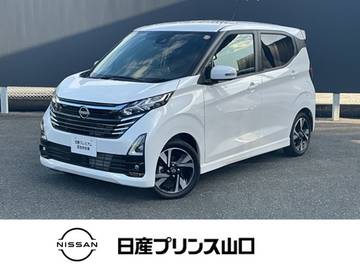 660 ハイウェイスターGターボ 元試乗車　エマージェンシーブレーキ