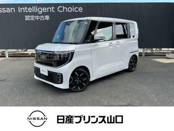 660 ハイウェイスターGターボ 元試乗車　エマージェンシーブレーキ
