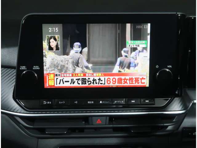 複数画像44