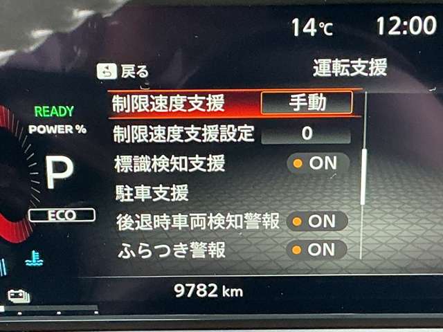 複数画像9