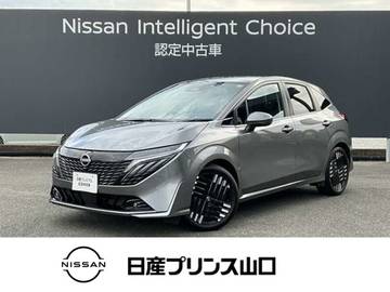 1.2 G 元試乗車　ボーズスピーカーシステム
