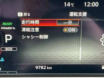 複数画像10