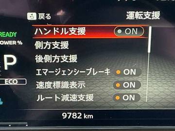 複数画像8