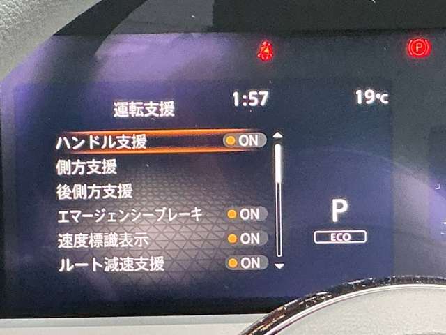 複数画像8