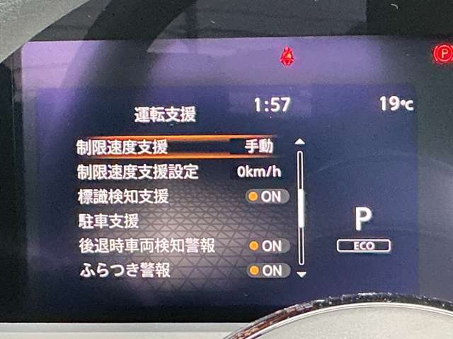 複数画像9