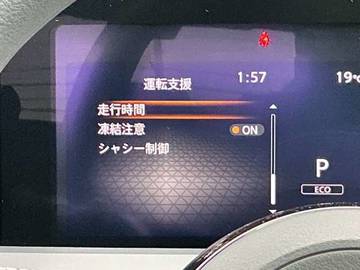 複数画像10
