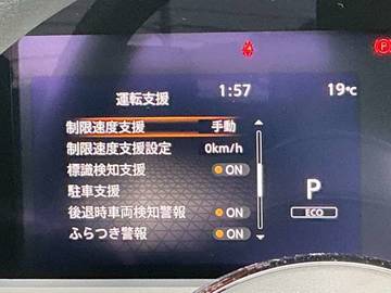 複数画像9
