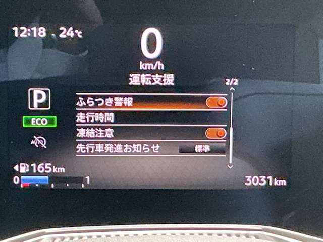 複数画像9