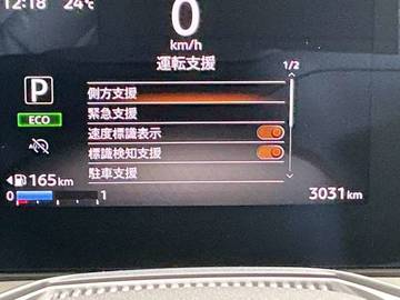 複数画像10