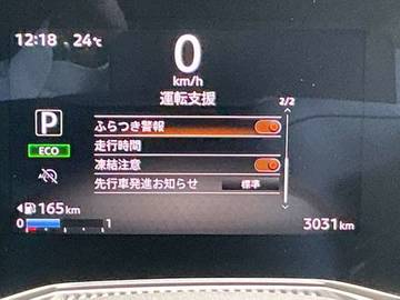 複数画像9