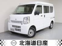 日産 NV100クリッパー 660cc 660 DX セーフティパッケージ ハイルーフ 5AGS車 4WD ワンオーナー