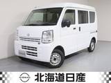 日産 NV100クリッパー 660cc 660 DX セーフティパッケージ ハイルーフ 5AGS車 4WD ワンオーナー