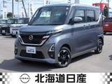 日産 ルークス 660cc 660 ハイウェイスターX 4WD アラウンドビューモニター