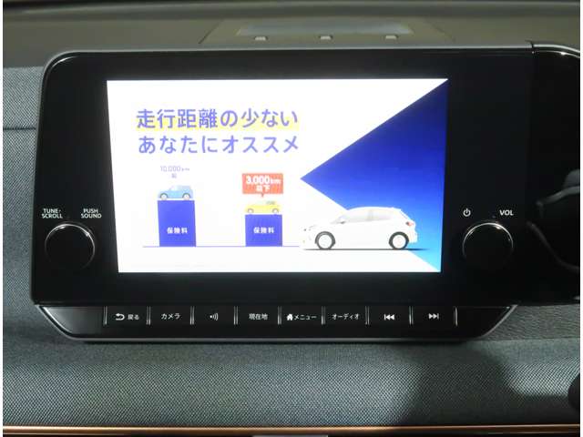 複数画像44