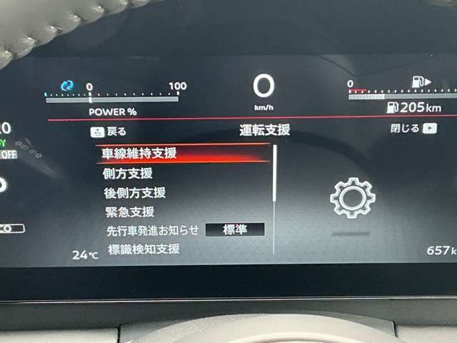 複数画像10