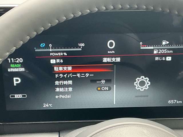 複数画像8