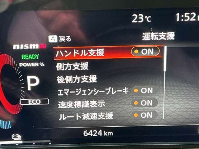 複数画像13