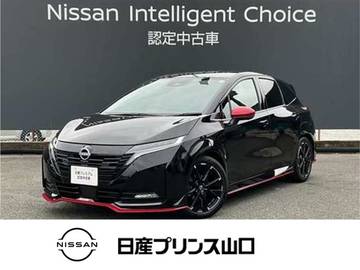 1.2 NISMO 元試乗車　プロパイロット