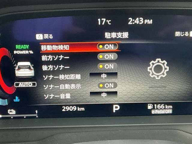複数画像11