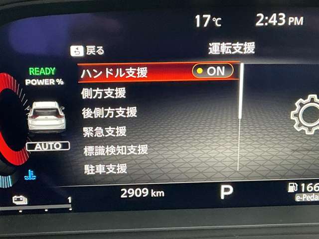 複数画像9