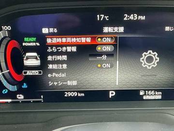 複数画像10