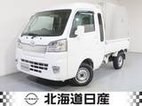 ダイハツ ハイゼットトラック 660cc 660 ジャンボ 3方開 4WD ワンオーナー