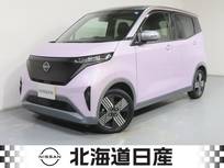 日産 サクラ G ニッサンコネクトナビ　寒冷地仕様