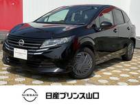 日産 ノート 1200cc 1.2 X 元社用車・ドライブレコーダー