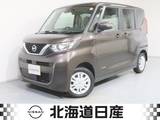 日産 ルークス 660cc 660 X 4WD ハンズフリーオートスライドドア