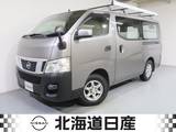 日産 NV350キャラバン 2500cc 2.5 DX ロングボディ ディーゼルターボ 4WD ルーフキャリア付　ドライブレコーダー