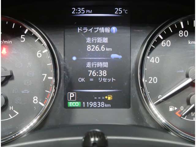 複数画像37