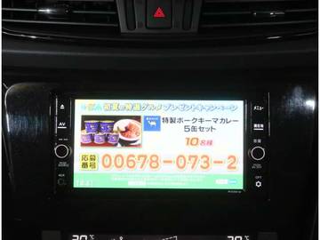 複数画像39