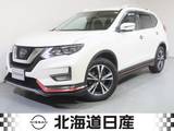 日産 エクストレイル 2000cc 2.0 20Xi 2列車 4WD 全席シートヒーター　後席モニター