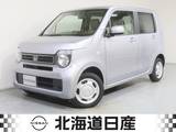 ホンダ N-WGN 660cc 660 G ホンダ センシング 4WD クルーズコントロール　シートヒーター
