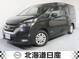 日産 セレナ 2000cc 2.0 ハイウェイスター VセレクションII 4WD シート&ステアリングヒーター　純正ナビ