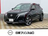 日産 キックス 1200cc 1.2 X ツートーン インテリアエディション (e-POWER) プロパイロット　エマージェンシーブレーキ