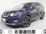 日産 エクストレイル 2000cc 2.0 20Xi Vセレクション 2列車 4WD 全席シートヒーター　リモコンスターター