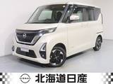 日産 ルークス 660cc 660 ハイウェイスターX プロパイロット エディション 4WD アラウンドビューモニター