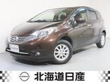日産 ノート 1200cc 1.2 メダリスト X FOUR 4WD 新品夏タイヤ　リモコンスターター
