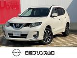日産 エクストレイル 2000cc モード プレミア ハイブリッド エマージェンシーブレーキ　アラウンドビュ