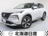 日産 エクストレイル 1500cc 1.5 G e-4ORCE 4WD プロパイロット
