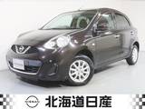 日産 マーチ 1200cc 1.2 G FOUR 4WD 純正メモリーナビ　リモコンスターター