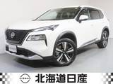 日産 エクストレイル 1500cc 1.5 G e-4ORCE 4WD プロパイロット　ニッサンコネクトナビ
