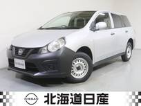 日産 NV150 AD 1600cc 1.6 DX 4WD エマージェンシーブレーキ