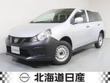 日産 NV150 AD 1600cc 1.6 DX 4WD エマージェンシーブレーキ